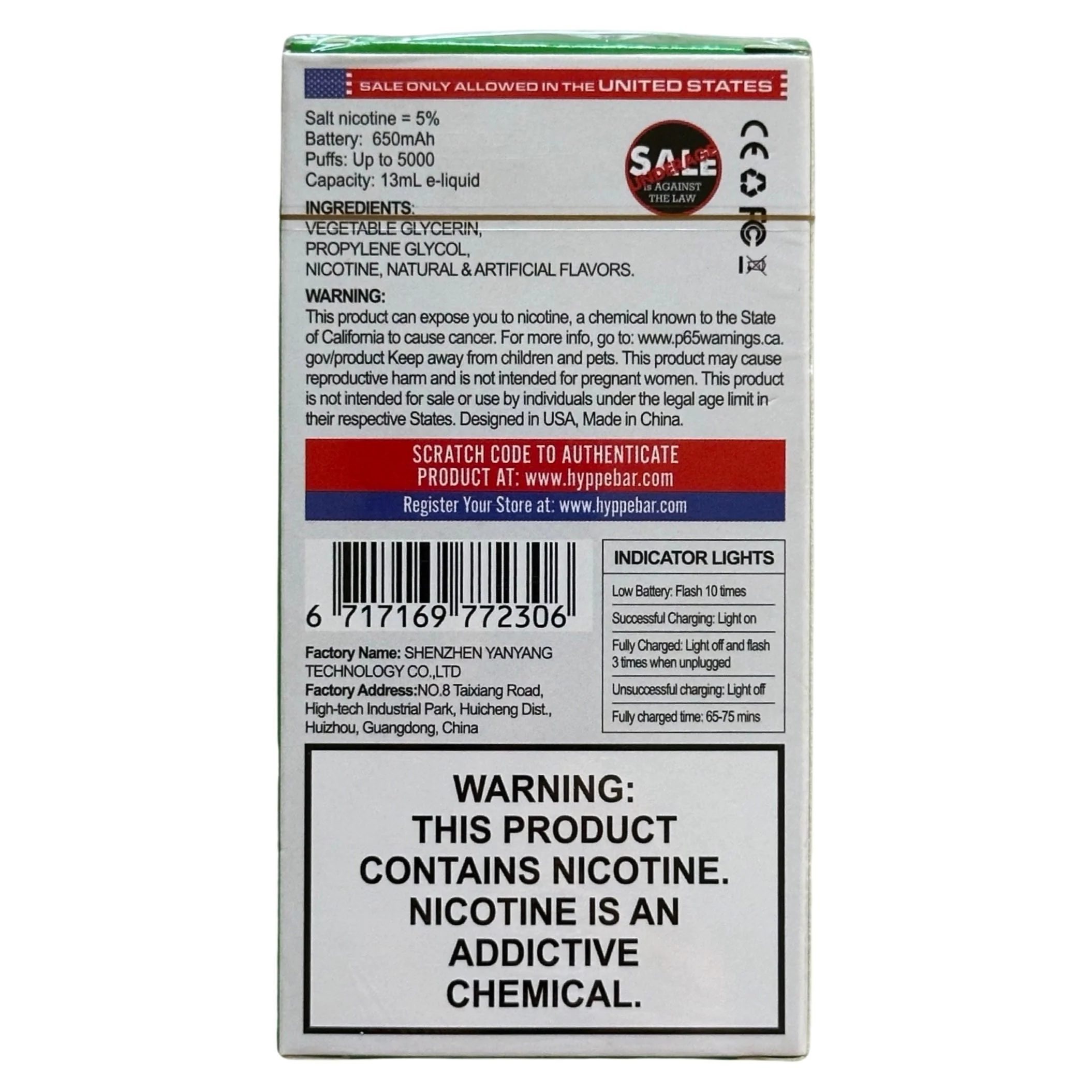 Product image 3