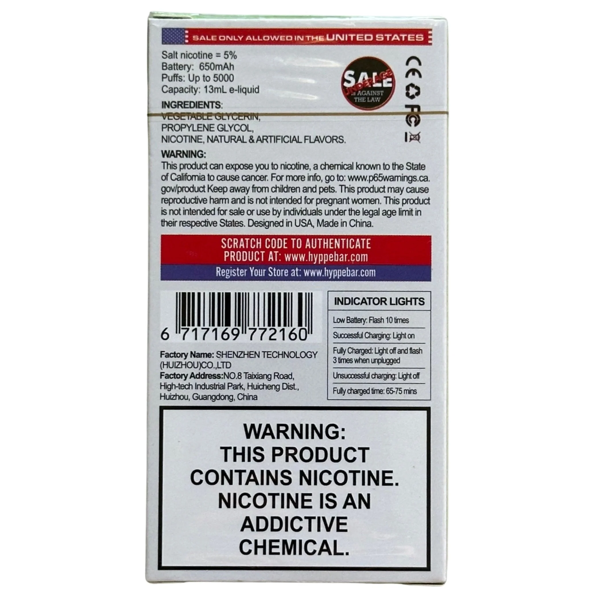 Product image 3