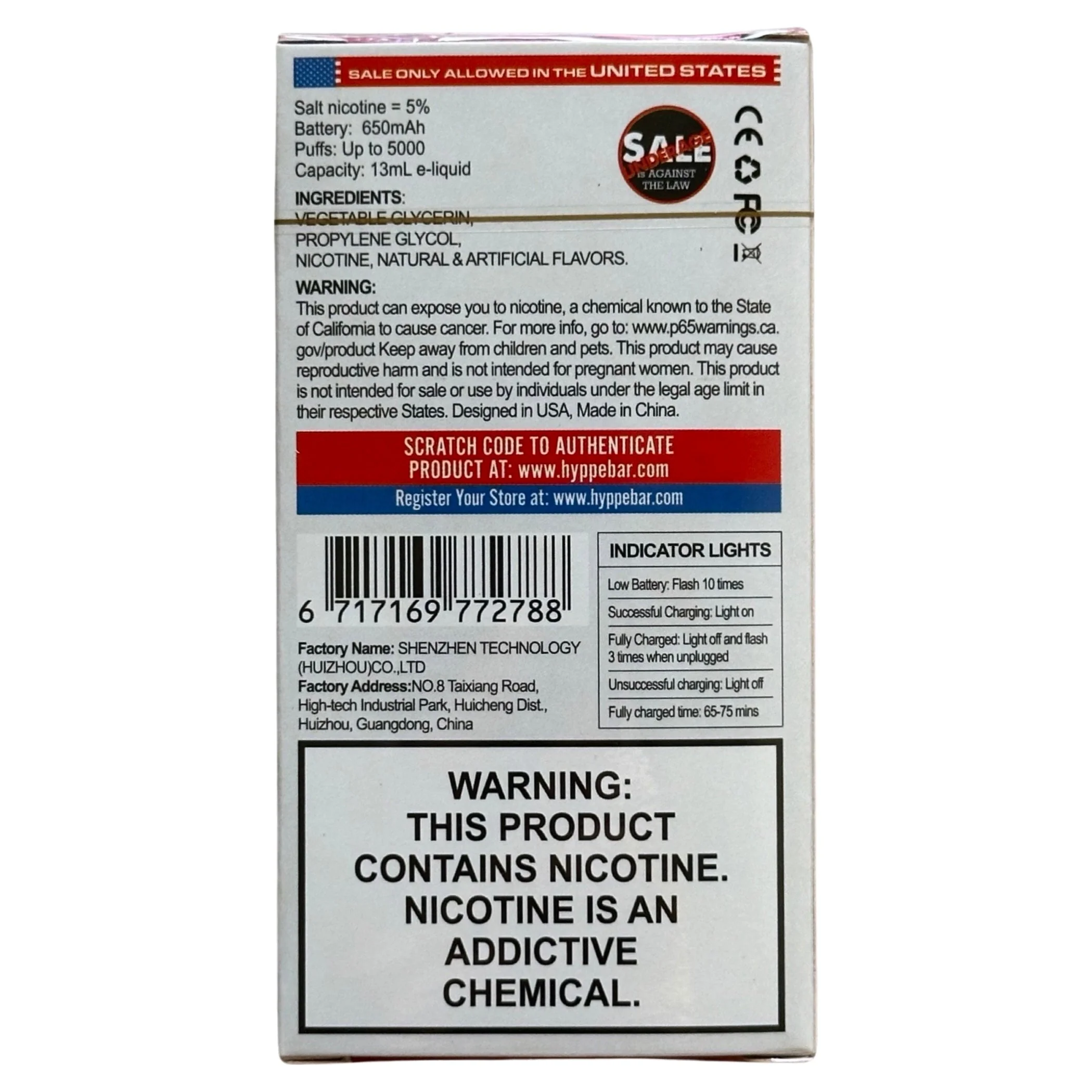 Product image 3