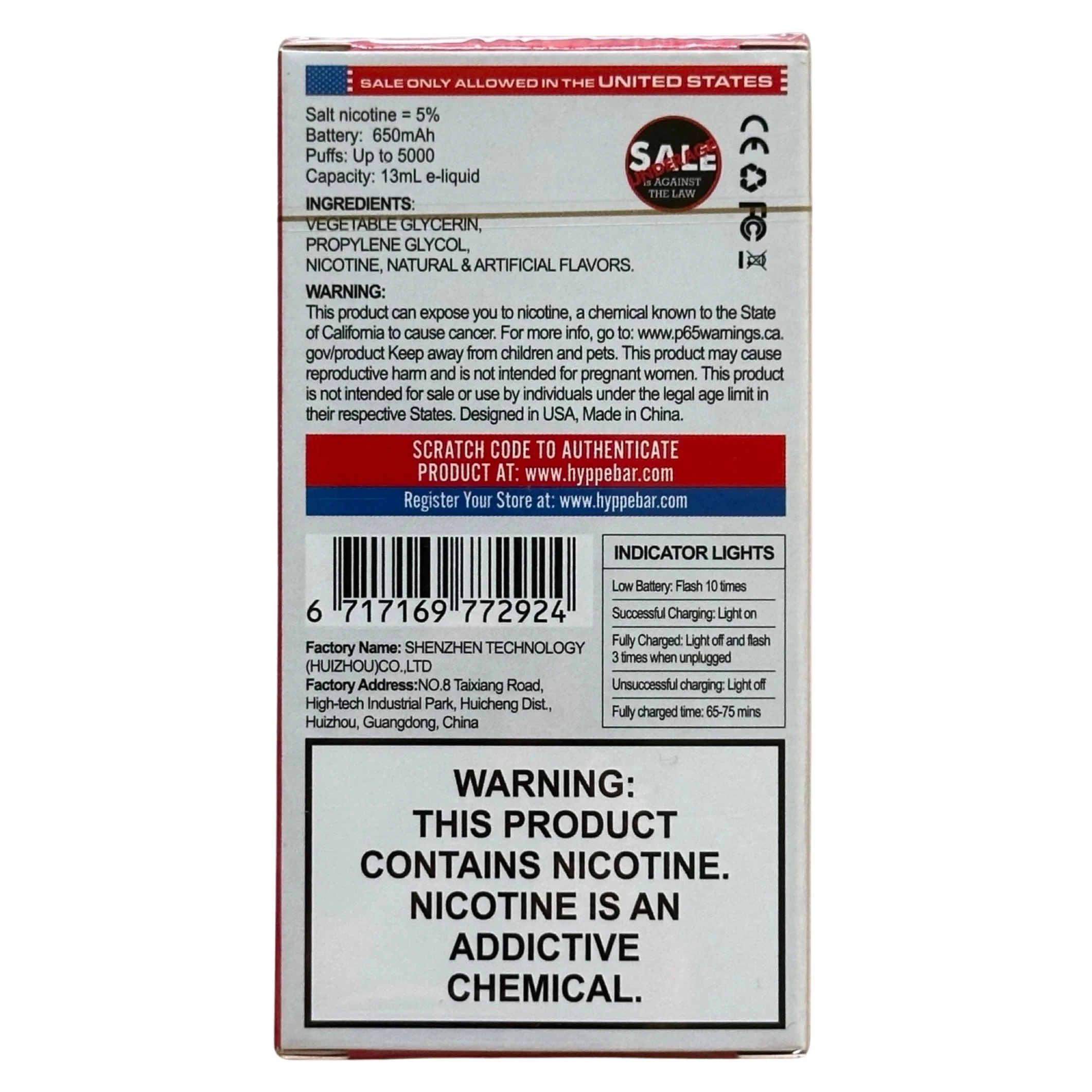 Product image 3