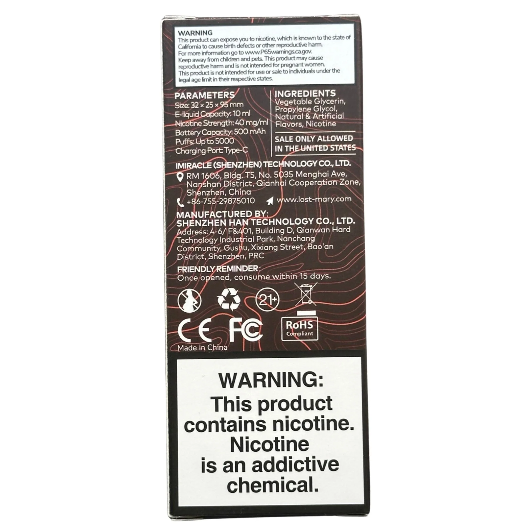 Product image 7