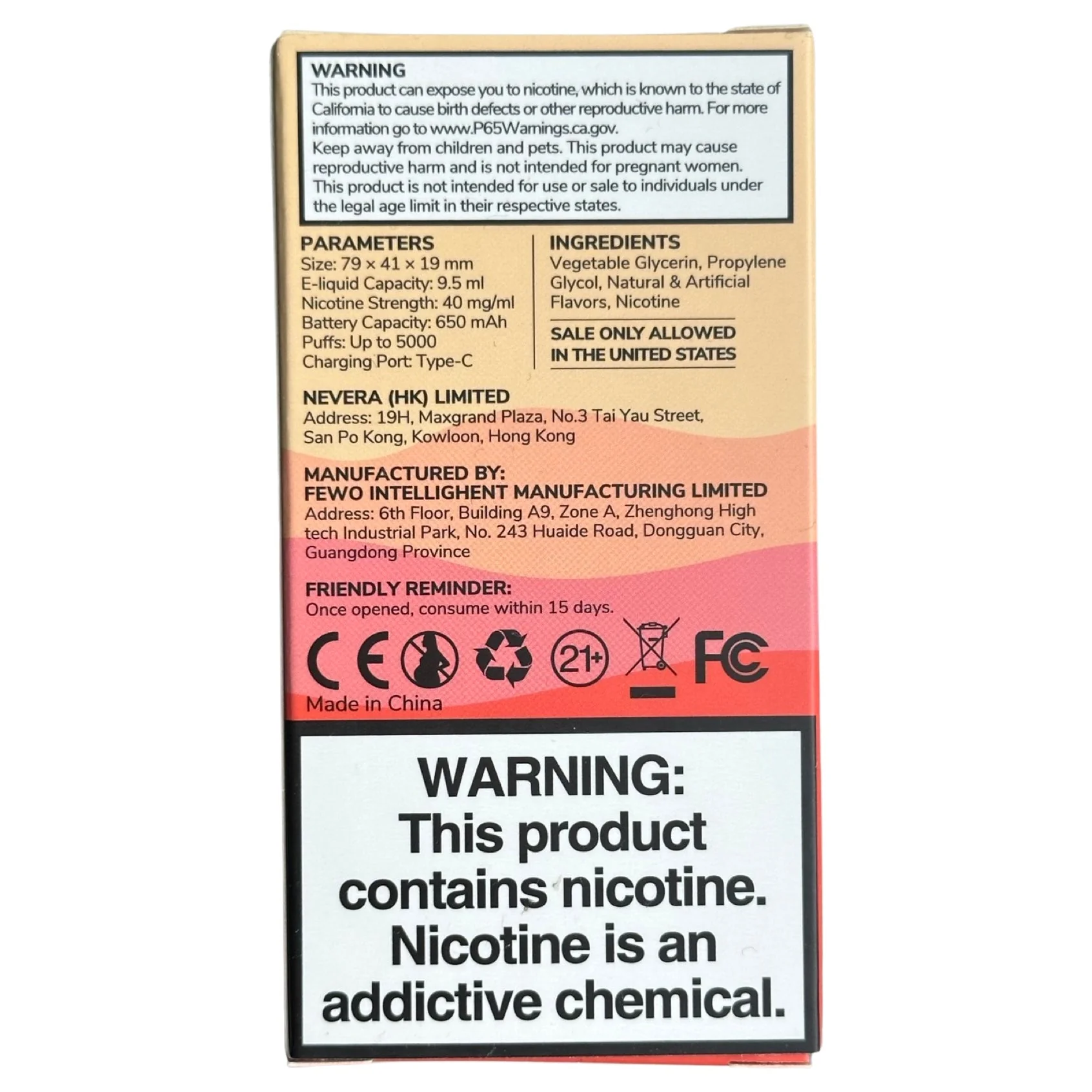 Product image 8