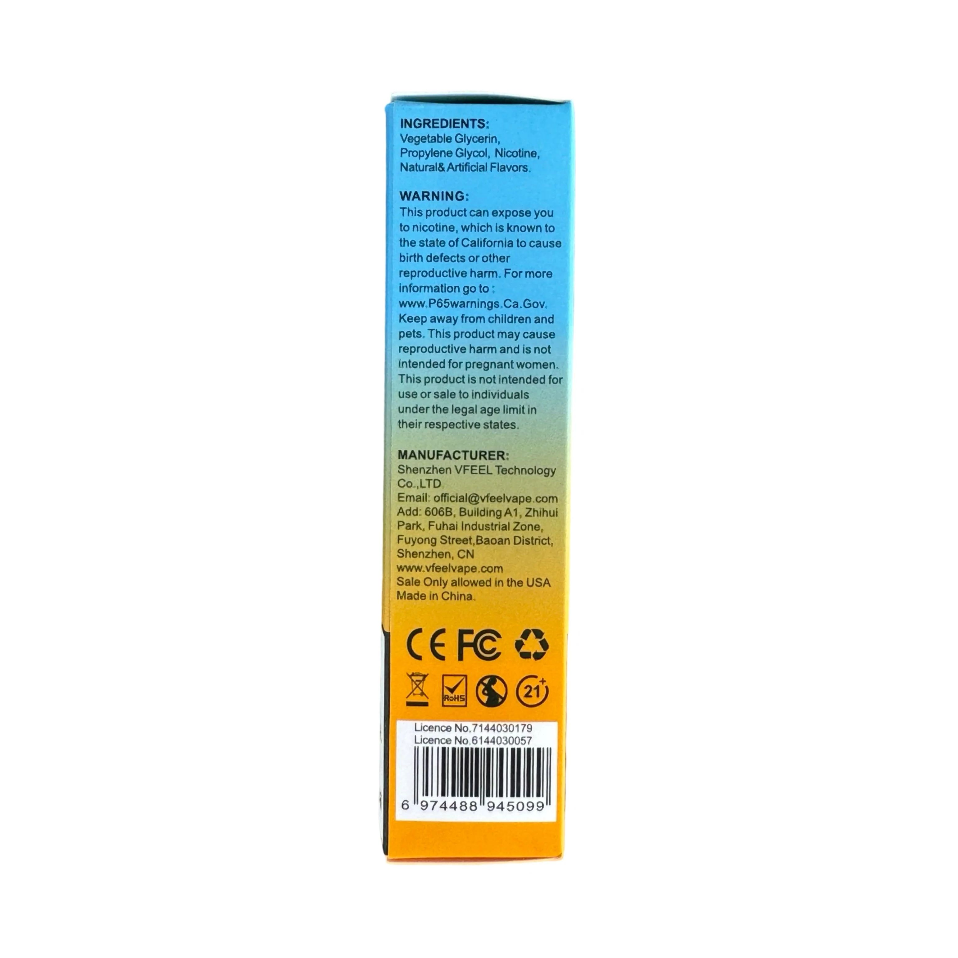 Product image 3