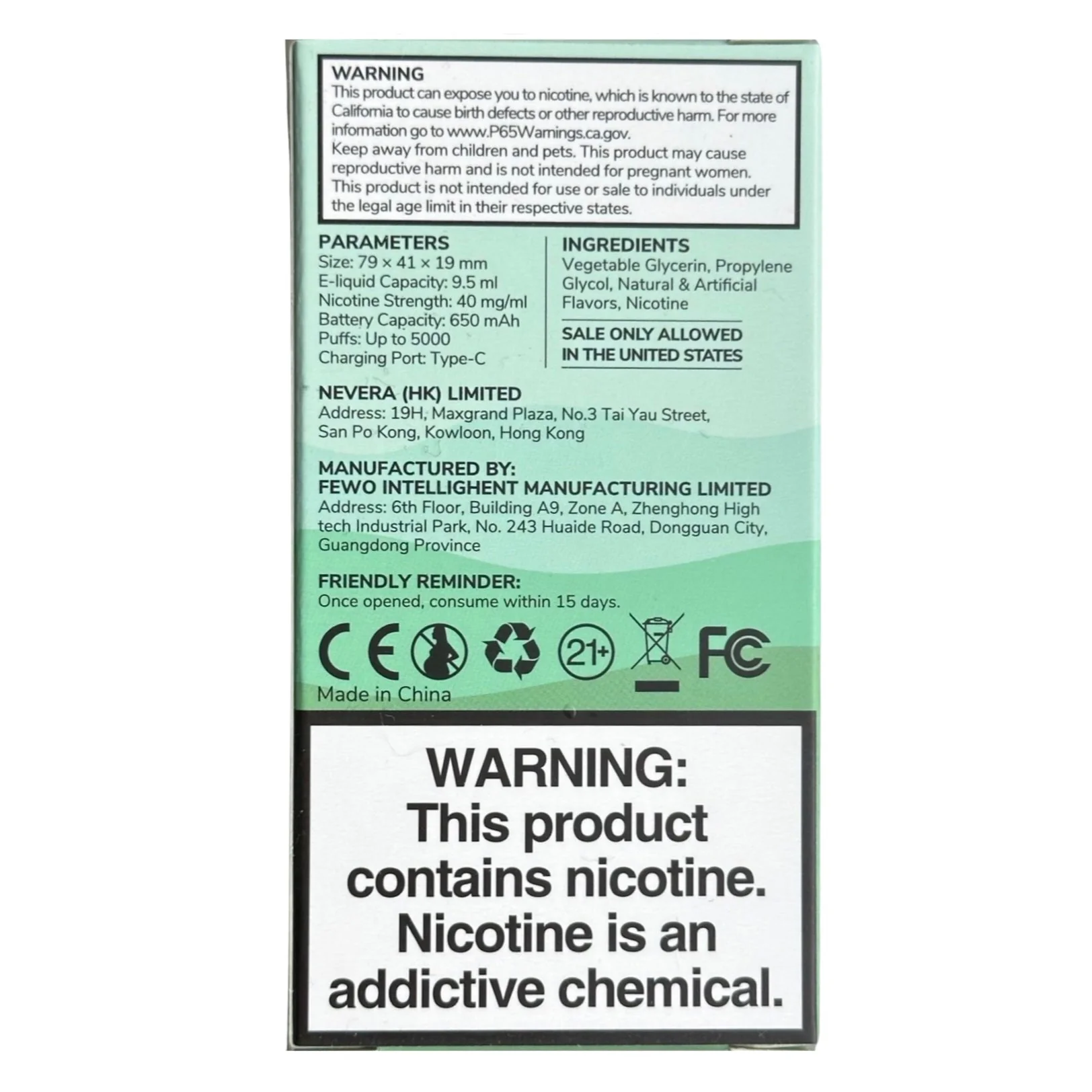 Product image 5
