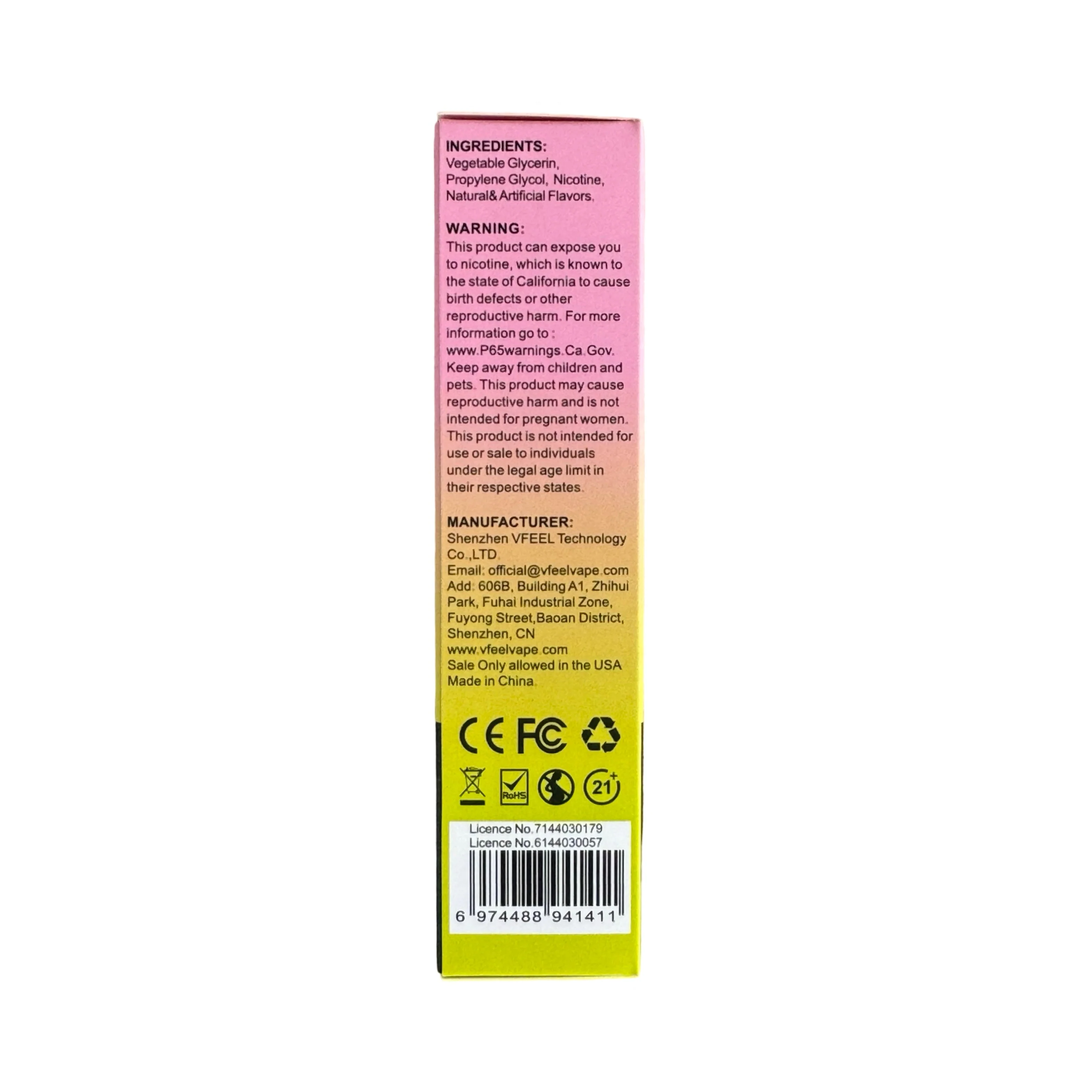 Product image 3