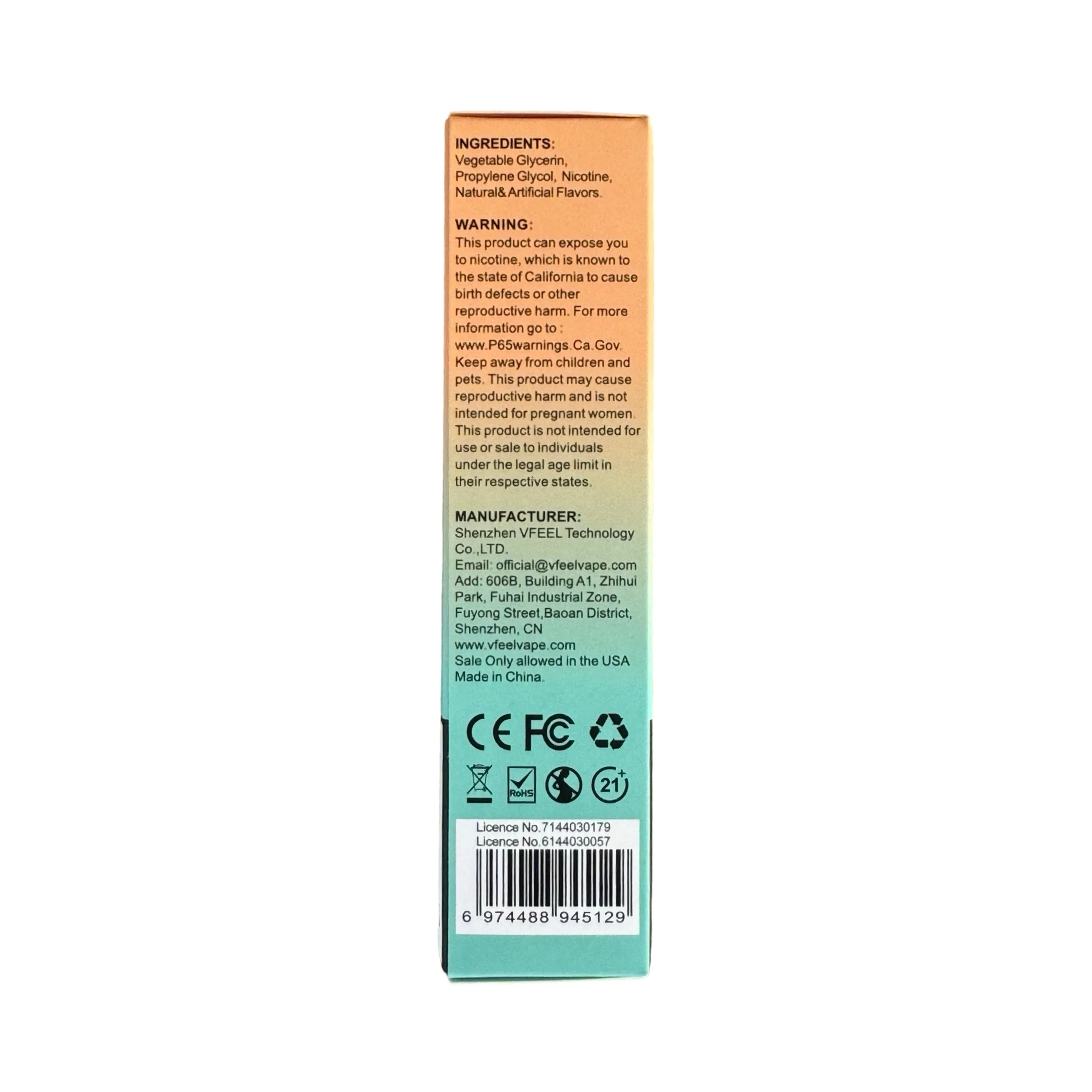 Product image 3